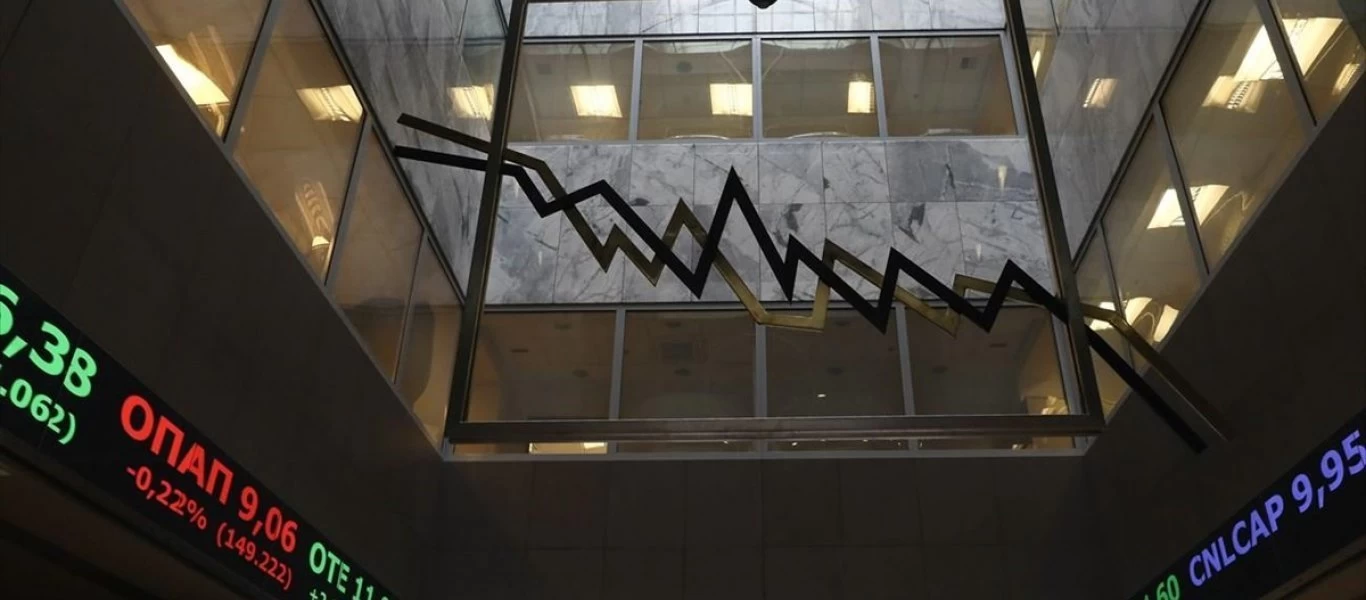 Χρηματιστήριο Αθηνών: Έκλεισε με πτώση 0,37%